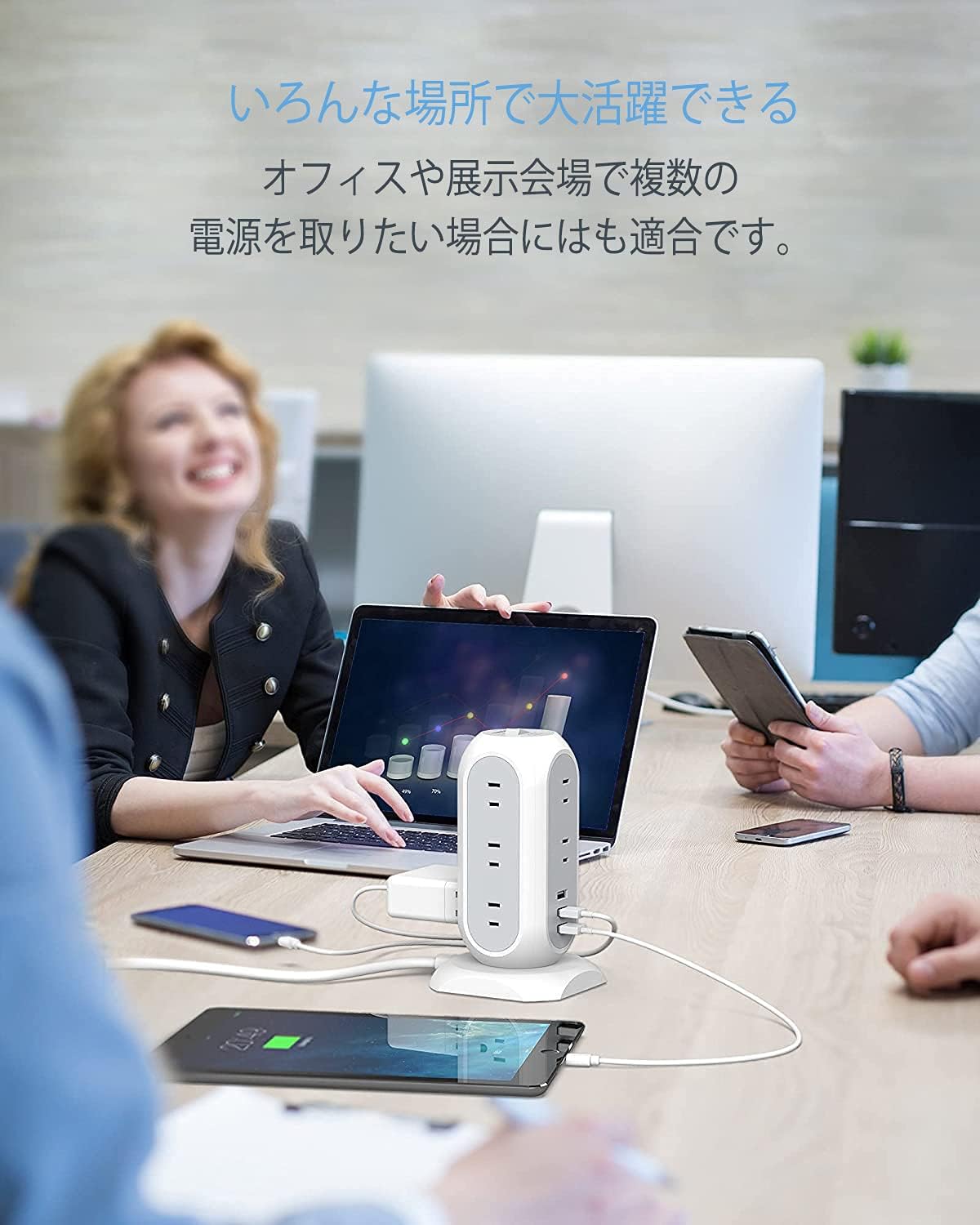 TESSAN 電源タップ タワー型 延長コード 2m タコ足配線 11個AC差込口 3つusbポート