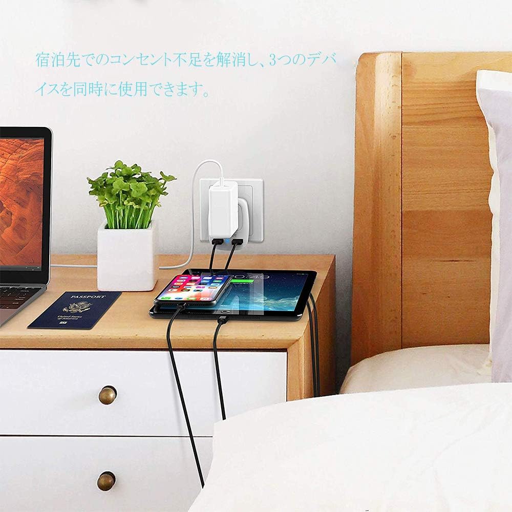 bfタイプ変換プラグ 海外旅行用変換器 2USBポート付き bfタイプ 電源変換プラグ アダプター