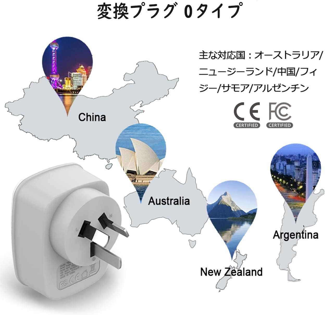 TESSAN 変換プラグ Oタイプ 2USBポート付き