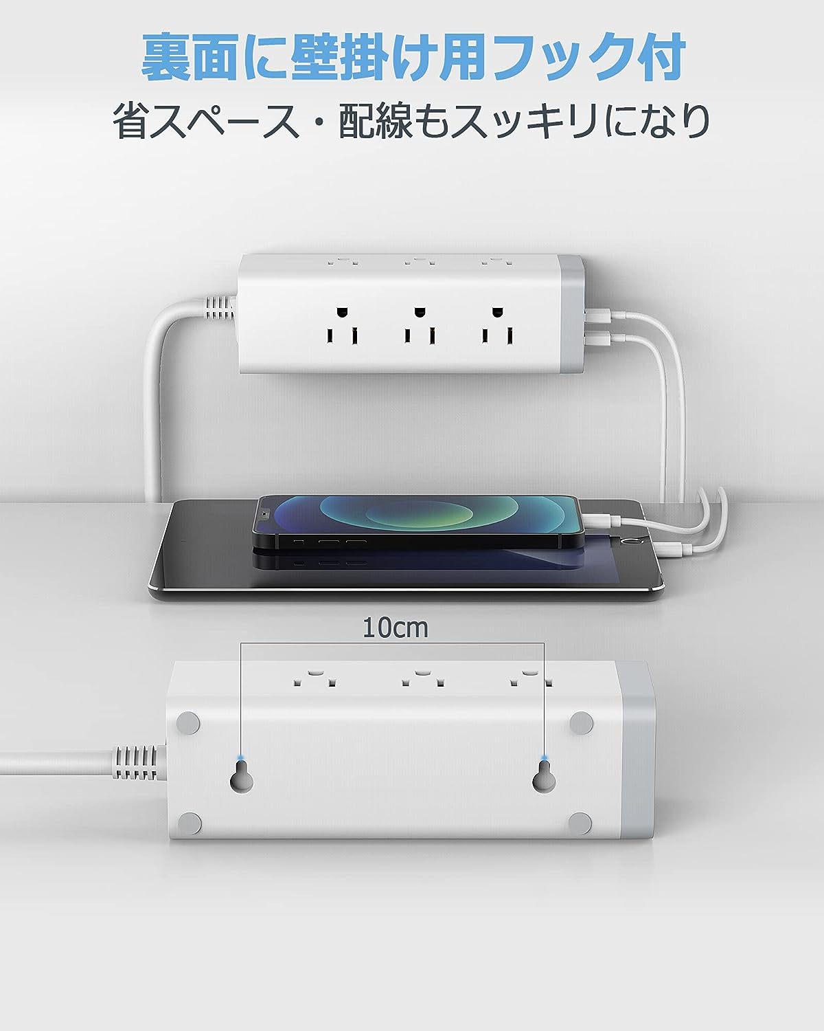 TESSAN 電源タップ 延長コード 2m usb コンセントタップ 雷ガード 9個ACコンセント 3USBポート