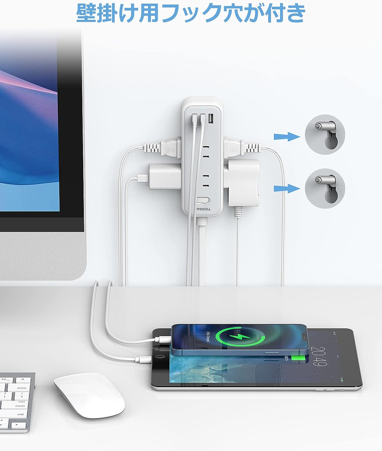 TESSAN テーブルタップ OAタップ 6個AC差込口 3つUSBポート