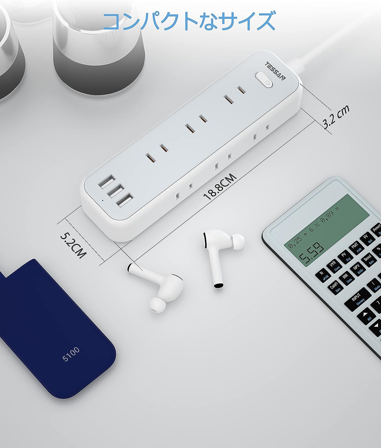 延長コード 2m 電源タップ usb 9個AC口 3個USBポート TESSAN テーブルタップ OAタップ たこあしコンセント 一括スイッチ付き 壁掛け/卓上に