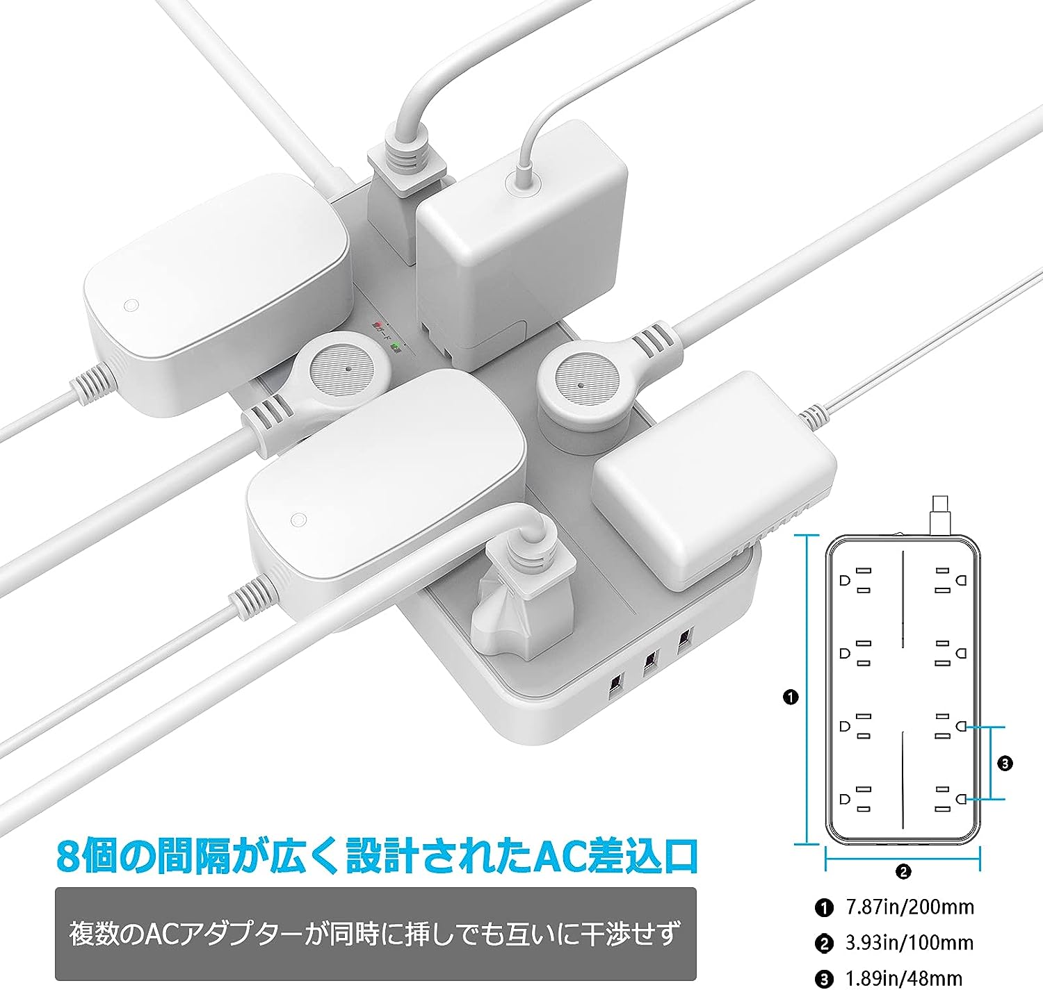 TESSAN 電源タップ 延長コード 2m usb コンセント 8個AC口 3USBポート