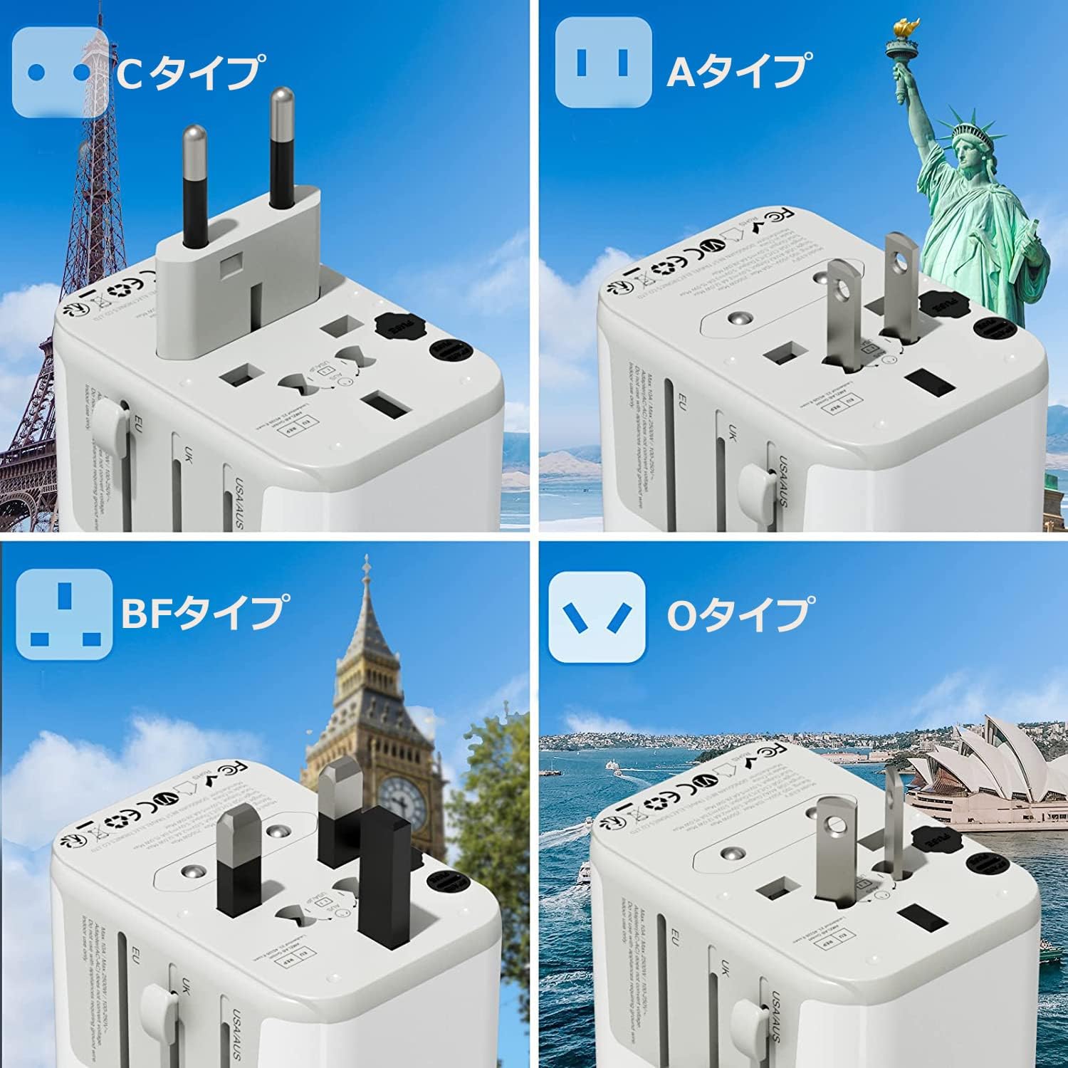 TESSAN 電源変換プラグ 5USBポート 3個Type-Cポート付