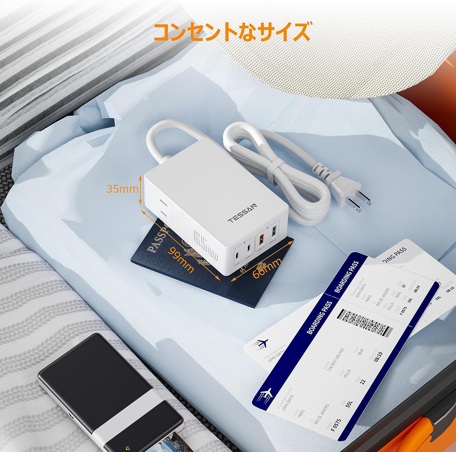 TESSAN 電源タップ PD対応 USB充電器 65W type-c 急速充電器