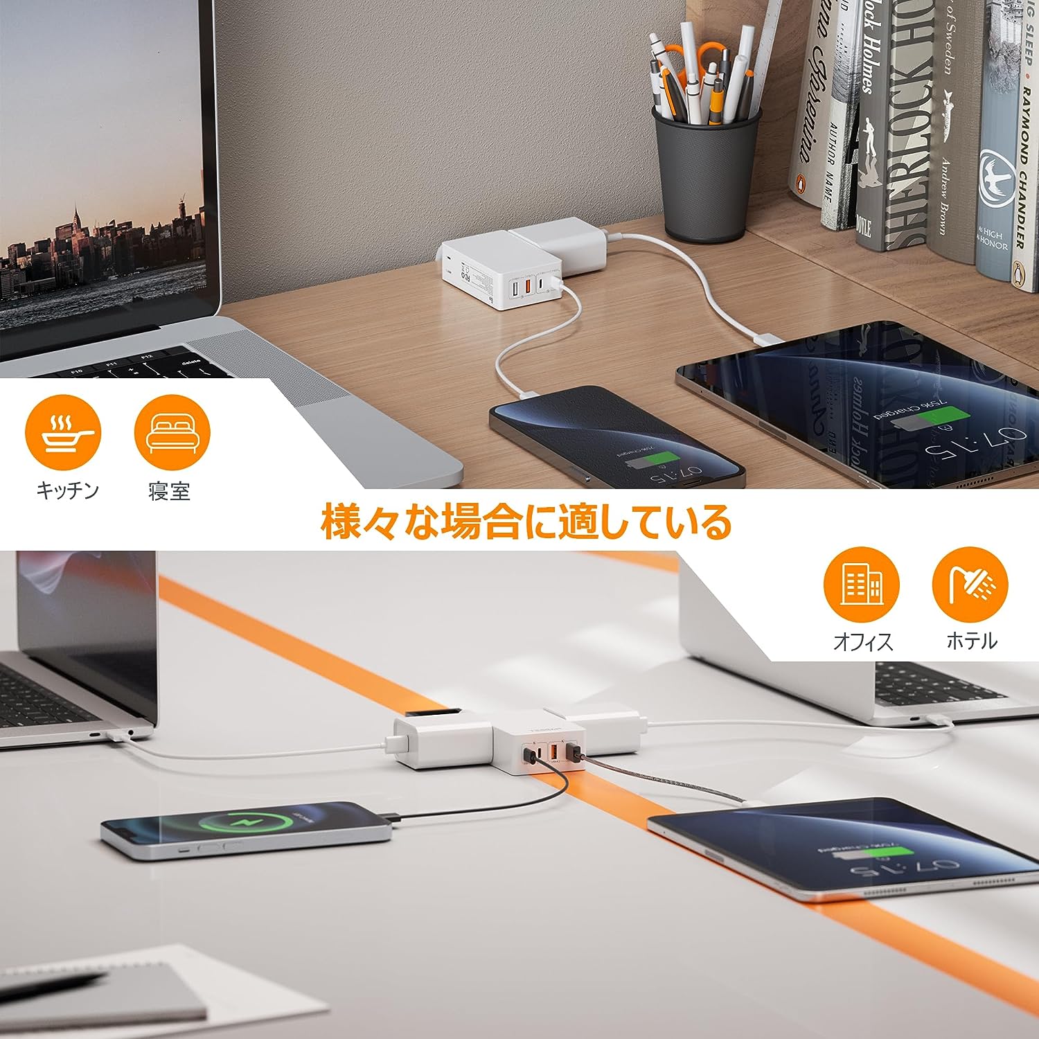 TESSAN 電源タップ PD対応 USB充電器 65W type-c 急速充電器