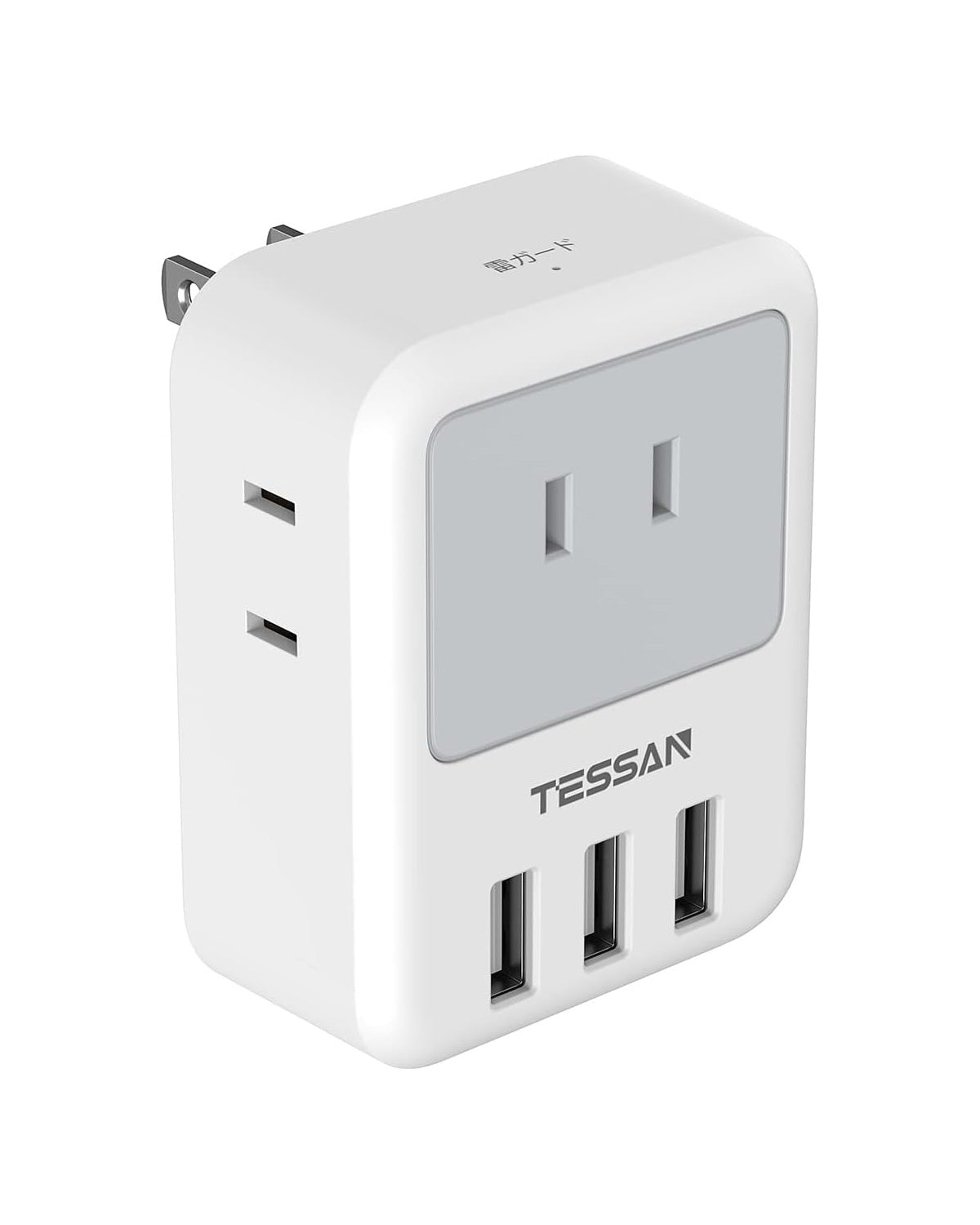 TESSAN 電源タップ 雷ガード付 3個AC口 3つUSBポート