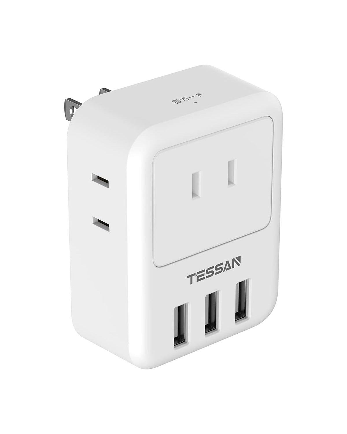 TESSAN 電源タップ usb付き 雷ガード付 3個AC口 3つUSBポート たこあしコンセント 分岐 充電タップ 日本国内使用のみ ホワイト