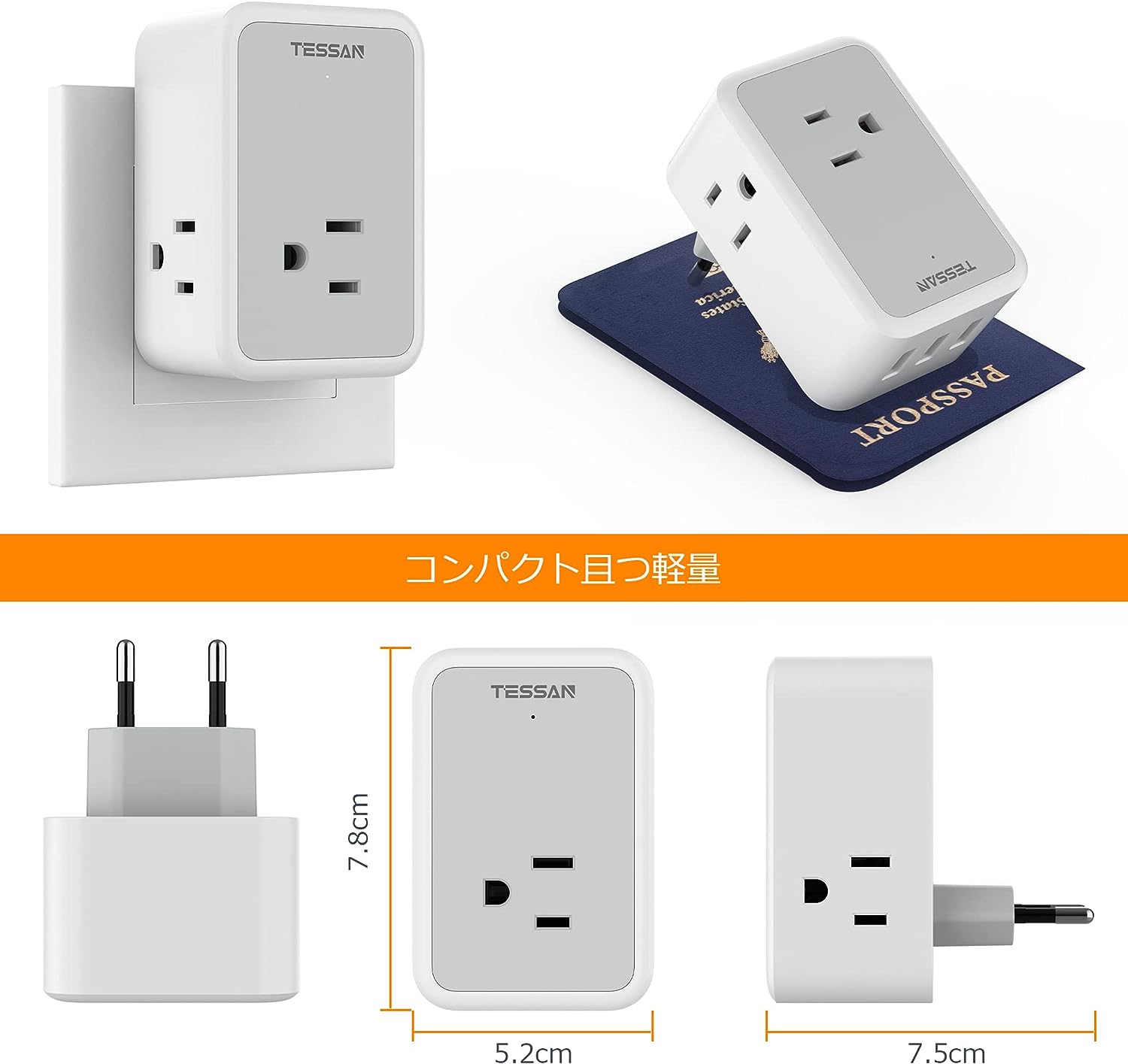 usb 充電器 アダプター コンセント 3個セット ACアダプター - スマホ