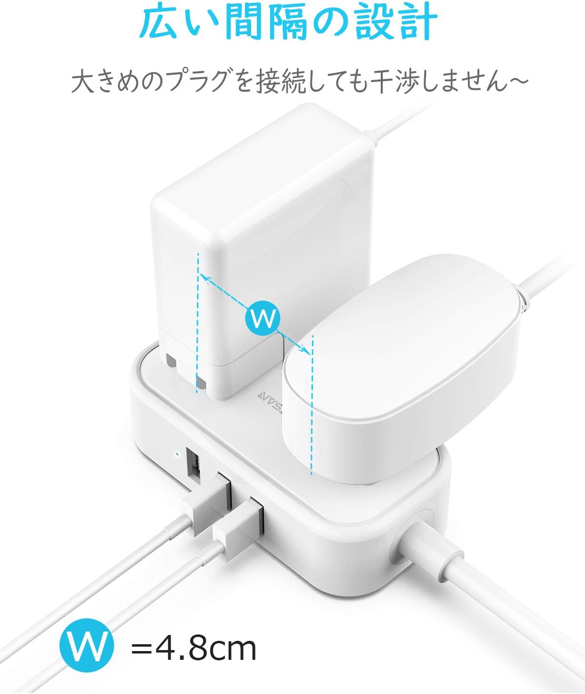 usb コンセント 延長コード 2個AC口 3USBポート 電源タップ 充電タップ 小型 タップusb たこあしコンセント テーブルタップ たこ足配線  1.5m