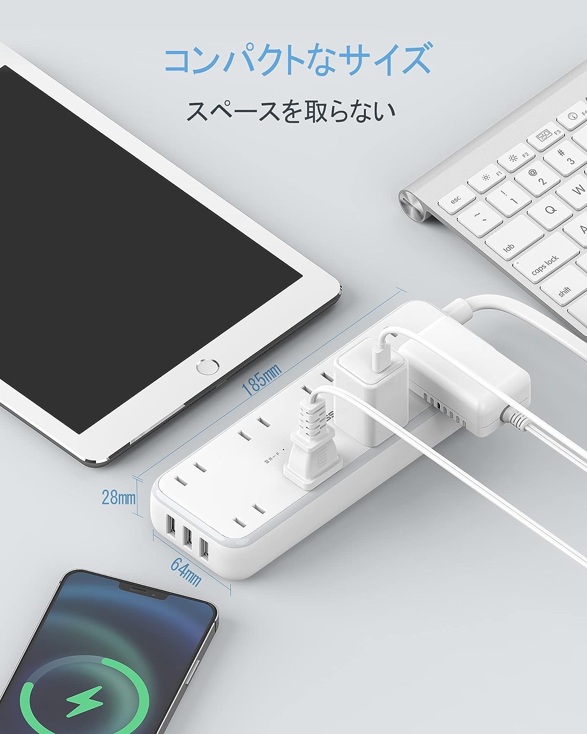 延長コード 2m 電源タップ usb付き テーブルタップ 8個AC口 3USBポート TESSAN タコ足配線 oaタップ 蛸足コンセント 雷ガード 一括スイッチ付き