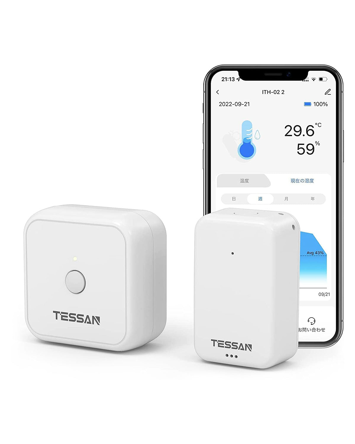 TESSAN bluetooth温度計 湿度計 異常通知 遠隔操作 データ保存 デジタル 高精度